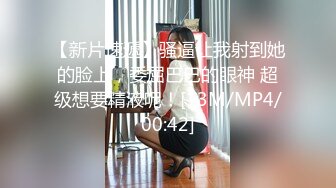 麻豆传媒 MTVQ21-EP11-新春感谢祭女优榨精赛 李蓉蓉