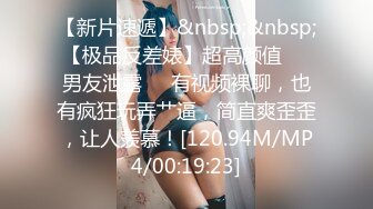 【季总探花】娇俏小姐姐兼职上门，美乳长腿花式啪啪，干得太卖力俩人都汗流浃背，高清源码录制