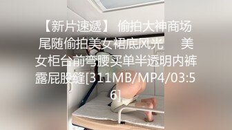 抖音大奶骚主播前妻工作室 靠极限擦边火起来的女主播 直播间暴露大秀酮体 最后惨遭封号