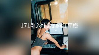 【午夜寻花】再约奶茶店眼镜大奶妹子，加钟再玩一次大黑牛震动呻吟，很是诱惑喜欢不要错过