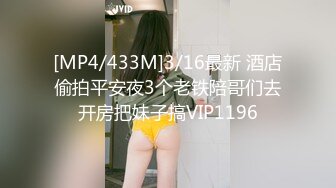 漂亮的妹子 奶子很饱满啊 蜀黍给你打一针 不疼的就是有点热乎乎麻酥酥的[161P/191M]