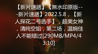 ⭐抖音闪现 颜值主播各显神通 擦边 闪现走光 最新一周合集2024年4月14日-4月21日【1147V 】 (19)