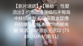 来自江苏的19岁小美女，水多人骚，各种性爱姿势在她身上来一遍，精彩刺激秒硬