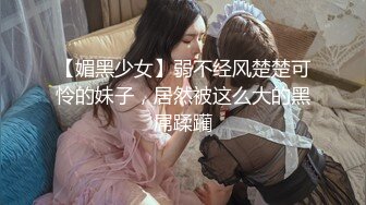 KOREAN PORNO kp15031403