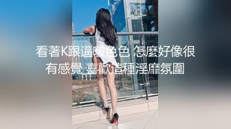 ✿91制片厂✿ BCM051 清纯呆萌的机器人女友 李娜娜