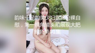 【新片速遞】✿欧美街头行为艺术，金发大漂亮真空上阵，完美的馒头B，来往路人有的特意绕道回来看她✿[128MB/MP4/23:09]