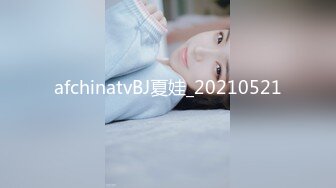 [MP4]STP25102 黑丝吊带极品美少妇，韵味十足剧情演绎诱惑老公的朋友，拔了裤头就口交，无套女上位骚的很，人间尤物 VIP2209