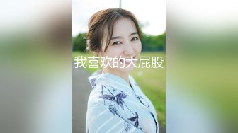 ★☆全网推荐☆★大神『91Boss58』换妻4P淫乱餐桌上操美味女友完整版流出 (14)