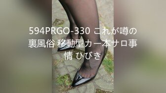 STP31397 国产AV 蜜桃影像传媒 PMC428 女下属为了工作牺牲身体 李薇薇