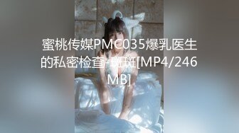 MXGS-1077 新人 ～MAXINGと専屬契約を結んだ激カワ肉食系美少女～ 優音希