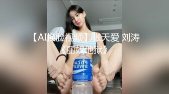 国产麻豆AV 番外 淫欲游戏王 EP2 节目篇 激情骰子乐 淫荡女神的吹咬舔吸 夏晴子 夏语芯