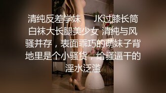 [MP4]麻豆传媒豪乳女神「吴梦梦」《调情酒吧》微醺后的疯狂性爱 狂插口爆裹射