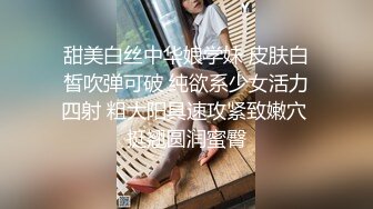 杏仁曲奇 黑兽 精灵女王