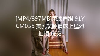 【爱豆传媒】idg-5432 隔壁老王偷窃人妻下药诱奸-雨婷