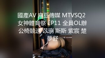 ❤️❤️好耐撕的校花~【一朵小白云】牛仔小短裤引粉~直播被操 啪啪秀就二场 (2)