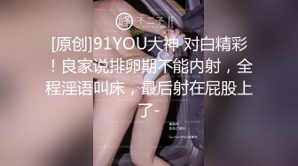 STP16451 新招的小秘书～出差带去酒店开房～这口活也太好了吧～长得也漂亮～身材还这么好～