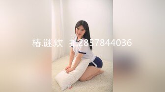 【新片速遞】 商场女厕全景偷拍格子裤美女的小嫩B❤️难道是被她发现了[21M/MP4/00:13]