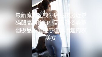 p站Adelina Gora第三部分，电动马达请看动图【67V】 (20)