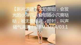 【新片速遞】&nbsp;&nbsp;小胖哥家里约炮老公出去打工的留守少妇❤️饥渴的很简直操不够[1030M/MP4/56:40]