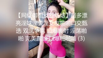 果冻传媒-人妻的性欲性爱成瘾随时想干炮-温婉