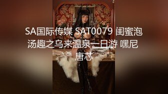 [MP4/853M]2/13最新 寂寞少妇勾引我奇妙快感小穴里面又湿又滑美樱VIP1196