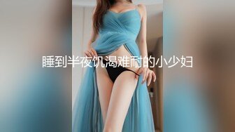 兄妹乱伦、约炮约到亲妹妹