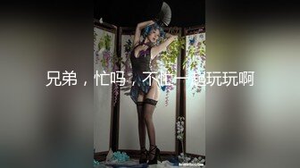 家庭主妇26~淫乱讨厌的腋毛~朝宫凉子Paco 010921_417