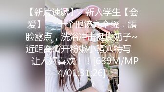 【新片速遞】&nbsp;&nbsp;《震撼✅网红私拍㊙️泄密》群狼求档Onlyfans百万粉丝可盐可甜撸铁健身教练Yum露脸私拍第三弹啪啪紫薇非常反差[7690M/MP4/06:07:54]