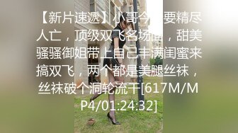 【极品稀缺孕妇也疯狂】真实孕妇性爱记录超美孕妇孕期露脸做爱经典收藏 操孕妇做爱必须内射 附生活照及孕照 (2)