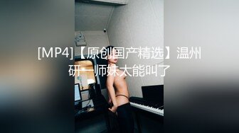 寻花偷拍系列-男主约了个高颜值大奶美女啪啪…