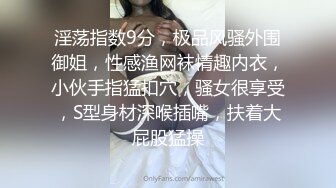 棒球体育生被男人玩到射精 上集