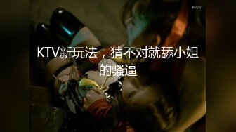 【新片速遞】 气质女神韵味美少妇红色肚兜儿，给狼友们讲成人小故事戏精附体角色扮演[1082M/MP4/01:34:14]