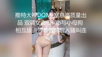 [2DF2] 声音甜美的高颜值女神跟纷纷見面就开操從楼梯间到床上爽到无法停止抽插到中出 -[MP4/101MB][BT种子]