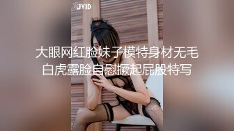 [MP4/1.5G]S級美腿女神水冰月穿誘人露臀裙色誘男友激烈啪啪＆約小鮮肉開房索吻乳交各種體位抽插內射騷穴 720p