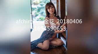 牛屌探花很有肉感大奶外围妹纸，吸舔奶头口交调情