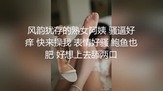 [MP4]國產AV 果凍傳媒 91BCM008 和兄弟的女友假戲真做 白婷婷