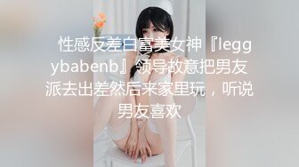 【新片速遞】 美乳少妇做精油 这胸漂亮吗 好久饿了是吗 师傅干活 徒弟在旁边只想摸逼 弄湿了赶紧上 [169MB/MP4/02:20]