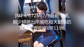 日常更新个人自录国内女主播合集【124V】 (10)