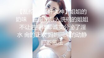 [MP4/ 490M] 剧情演绎粉穴美女晚上叫男技师上门按摩，推奶有感觉要求做一做