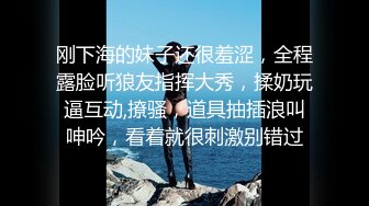 操骚逼女友，为什么鸡巴上全是白浆