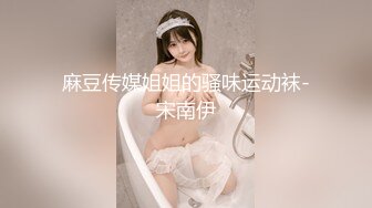 【劲爆??气质女神】加奈学姐? 饥渴女上司的淫荡之夜 黑丝肉穴淫术 足交舔茎精汁欲动 全程淫骚伴耳 蜜壶榨精爆射[MP4/840MB]