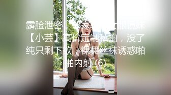 酒店狂插超可愛漂亮的大學女孩奶子超粉嫩邊摸奶子邊操B