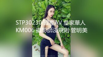 日常更新2023年11月13日个人自录国内女主播合集【137V】 (64)