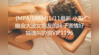 咬一口兔娘ovo『拉毗咨询时间+1V小剧场』