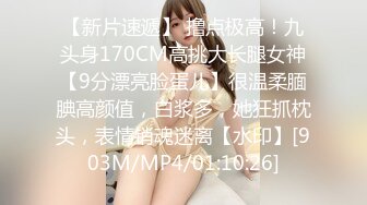 【11月震撼流出】只約漂亮的美人妻，推特20W粉大V網黃【秀才】最新私拍，各種露臉反差小姐姐被花式爆肏，全是極品妞真羨慕～高清原版 (8)