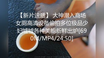 [MP4/ 1.57G] 金莲姐妹皮肤白嫩 逼毛稀疏 性感少妇床上发骚操的嗷嗷叫 交足交被草射肚子上