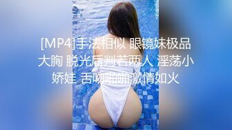 重口性感反差SM女王【Miss若依】，性感连衣裙调教下等厕奴，M手捧黄金吃掉，圣水伺候极致羞辱！