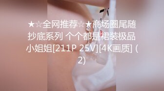 STP24136 【极品瑜伽教练】日入几千&nbsp;&nbsp;牛仔裤女神 一等一的好身材&nbsp;&nbsp;明星脸&nbsp;&nbsp;纯欲美颜&nbsp;&nbsp;圆润翘臀粉嫩鲍鱼精品