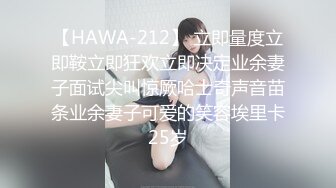 胸前漂亮纹身美女无毛骚穴炮友爆操，扶屌骑乘位插入