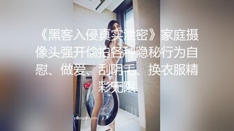 OSTP140 【桃子味的小仙女】白嫩大胸妹子和男友沙发上啪啪，大白臀撅起来闪得耀眼，跟男友69各种姿势轮换抽插，美乳粉鲍鱼